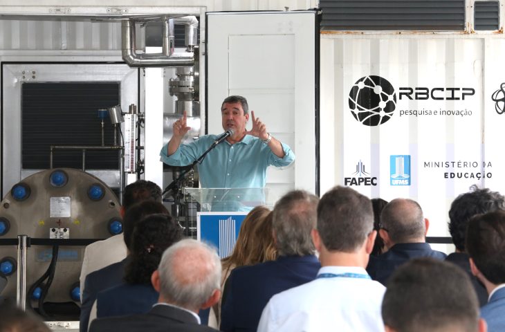 COM AMBIENTE FAVORÁVEL, MS GANHA USINA DE HIDROGÊNIO QUE VAI ATRAIR R$ 2 BILHÕES DE INVESTIMENTO